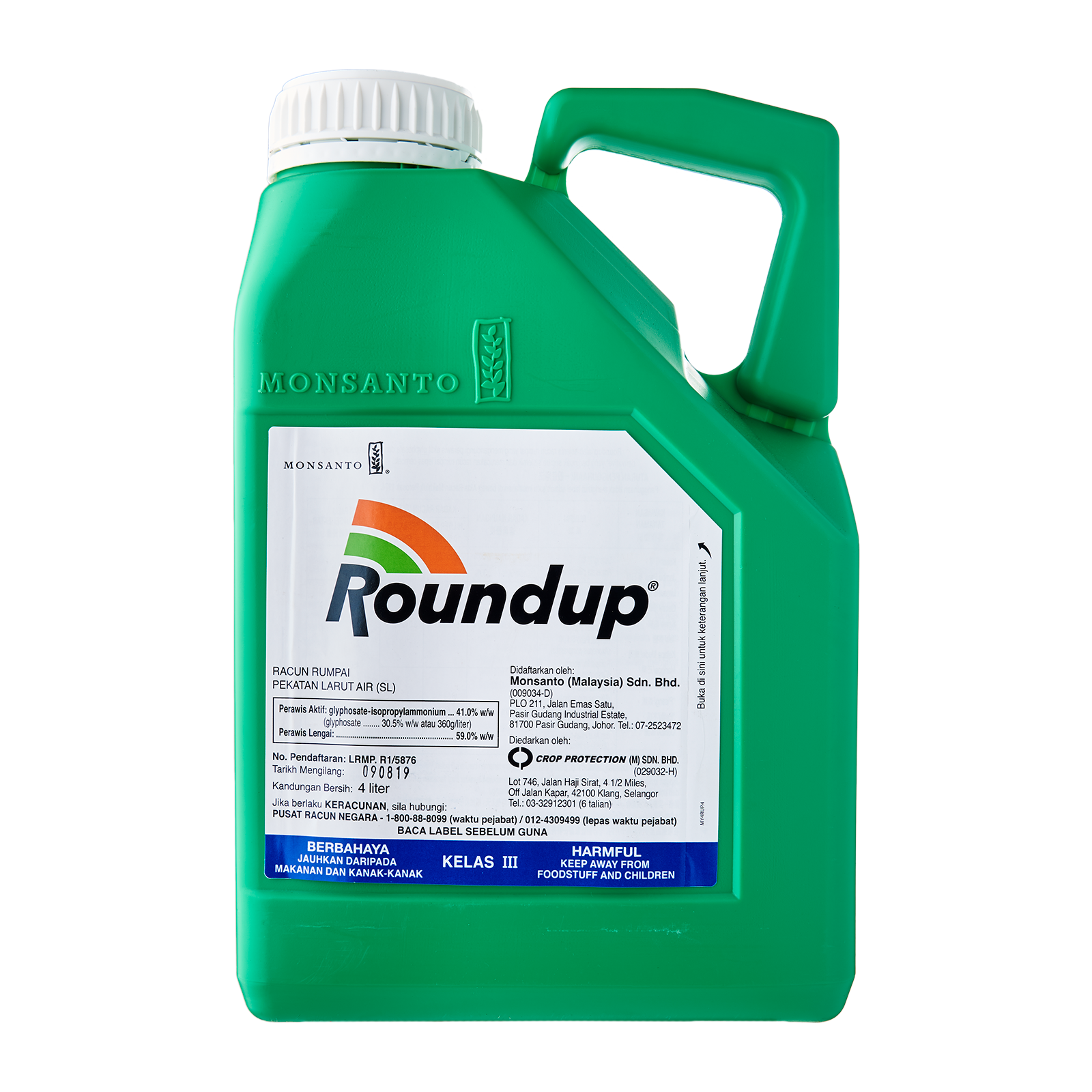 Herbicide 2L